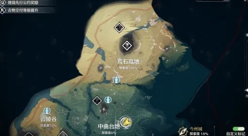 《剑星》希雍易拉罐分布攻略：揭秘希雍易拉罐全位置！