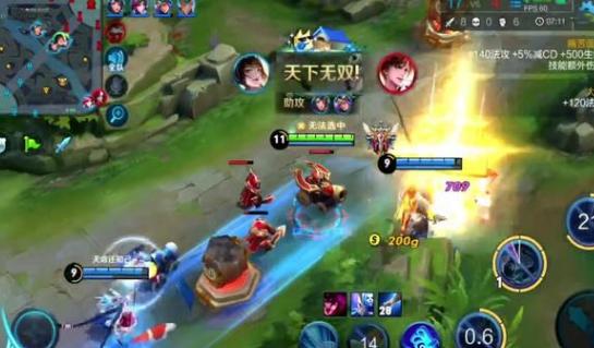 剑星红莲招式解析+高效打法攻略，轻松掌握红莲战法技巧