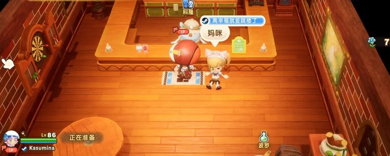 《幻想生活i》平底锅烹饪技巧解析，高效熟成攻略大揭秘