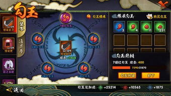 《鸣潮》七丘超展开卡组攻略:深度解析,助你战力飙升! 《鸣潮》七丘超展开卡组攻略:深度解析,助你战力飙升!