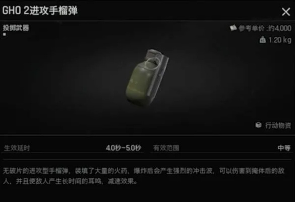 《暗区突围无限》手枪攻略：解锁无限弹夹，实战技巧揭秘