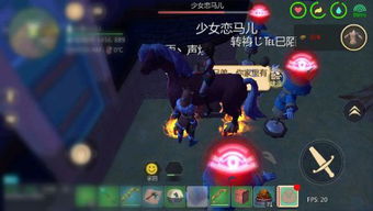 彩虹魔药流攻略：揭秘《背包乱斗》魔法师高效实战技巧