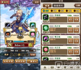 《剑星》妮姬DLC钓鱼攻略：独家联动道具获取技巧揭秘