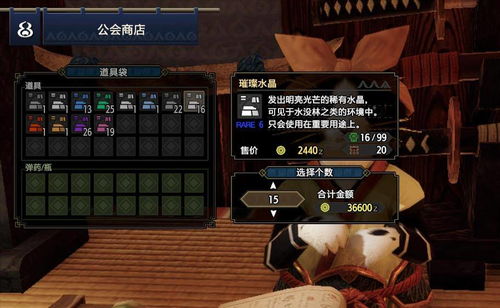 《剑星》寂静街道全攻略:高效收集技巧揭秘,轻松升级! 《剑星》寂静街道全攻略:高效收集技巧揭秘,轻松升级!