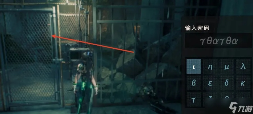 《剑星》攻略:揭秘希雍全密码箱与补给箱隐藏位置,轻松升级! 《剑星》攻略:揭秘希雍全密码箱与补给箱隐藏位置,轻松升级!