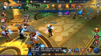 《剑星》妮姬DLC红莲轮椅攻略:轻松掌握红莲战斗技巧 《剑星》妮姬DLC红莲轮椅攻略:轻松掌握红莲战斗技巧