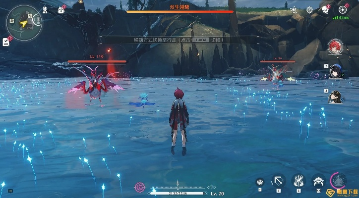 《鸣潮》七丘红名怪新位置揭秘:2.4版本新增红名怪分布攻略 《鸣潮》七丘红名怪新位置揭秘:2.4版本新增红名怪分布攻略