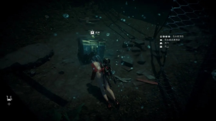 剑星第一章独门秘籍：揭秘隐藏宝藏获取攻略