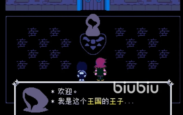 《三角符文》第四章攻略：高效刷钱秘籍，解锁最强道具宝藏