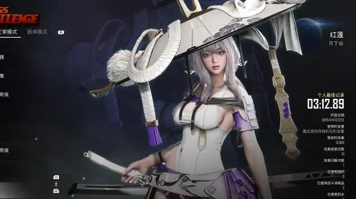 《剑星》妮姬DLC红莲BOSS攻略揭秘：高效打法助你轻松通关