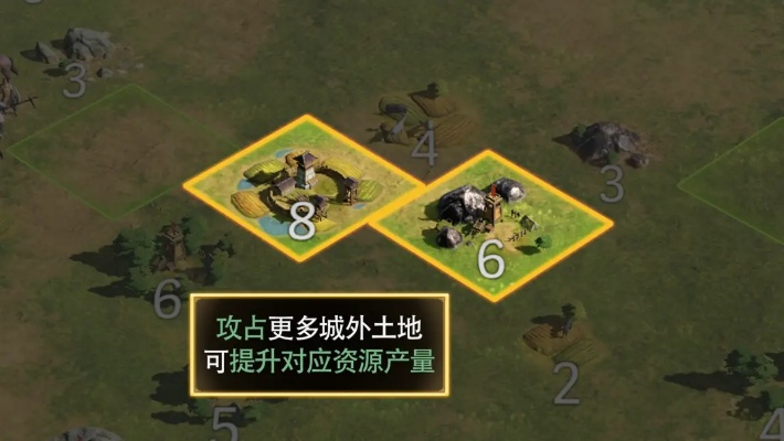 巨腹大平原资源攻略：全面解析材料种类及获取技巧