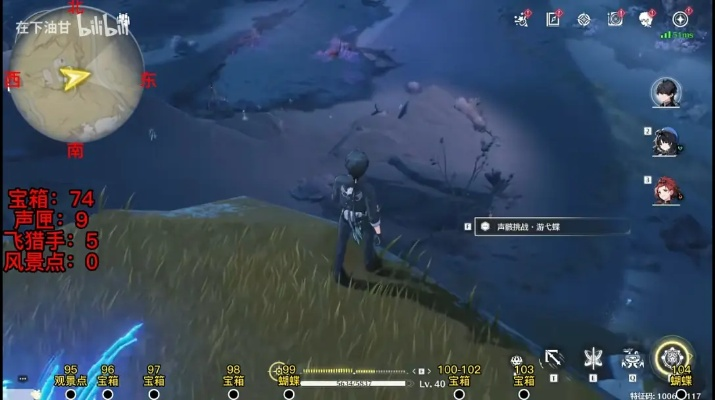 《鸣潮》七丘全收集攻略：揭秘宝箱与声匣位置，高效解锁技巧分享