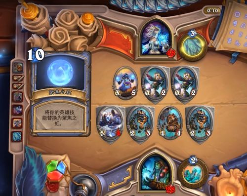 卡提希娅养成必看！《鸣潮》攻略：高效培养技巧解析