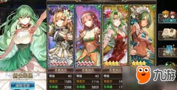 卡提希娅成长攻略：武器选择、声骸搭配与最佳阵容推荐