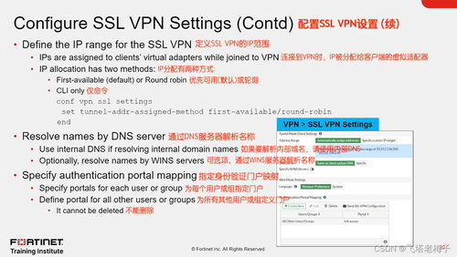 《NS2》新手必看！账号攻略+购买教程，轻松入门无压力