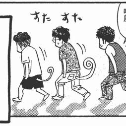 《幻想生活i》全职业毕业装必备，携手强力伙伴助你称霸江湖