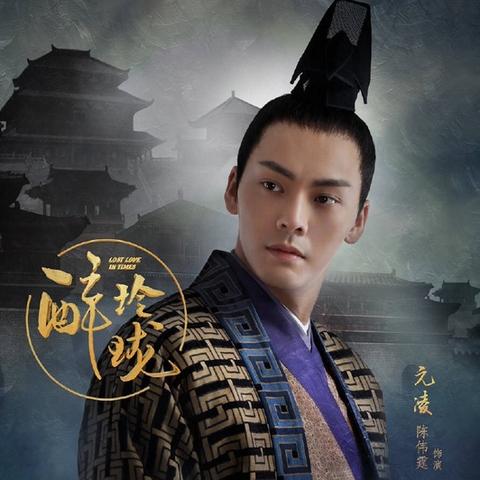 玲珑传奇（玲珑传奇真的值得重温吗）