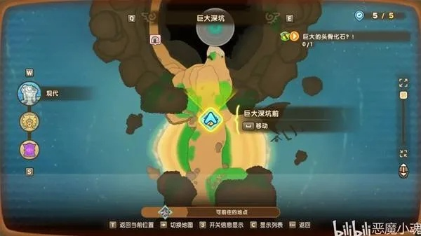 《幻想生活i》石墨矿藏探秘：揭秘隐藏宝藏的神秘位置