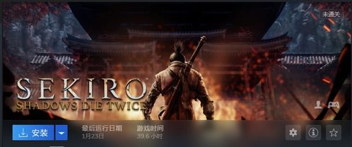 《饿狼传说》群狼之城AK刘彰合作曲独家揭秘，游戏音乐新体验！