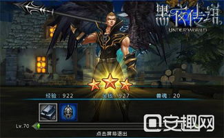 《饿狼传说》卡恩9.1连招攻略：群狼之城实战技巧揭秘