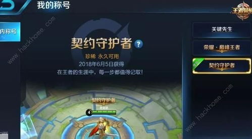 《幻想生活i》独家攻略：解锁全料理秘籍，美食达人必备！