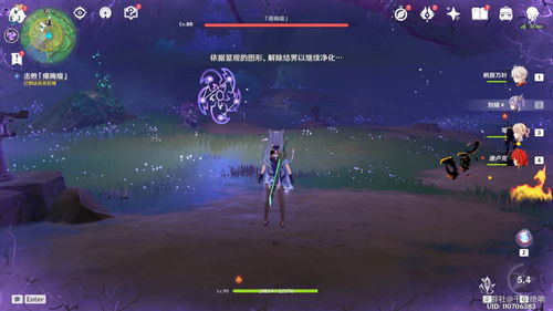 《沙丘觉醒》6月10日大更新!揭秘全新内容亮点抢先看 《沙丘觉醒》6月10日大更新!揭秘全新内容亮点抢先看