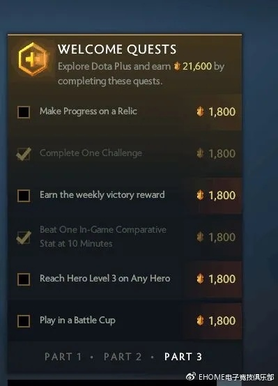 《DateEverything》攻略：揭秘预购奖励与版本差异，解锁最佳游戏体验