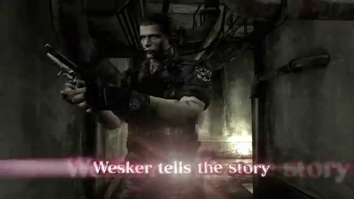 《生化危机9》安魂曲首曝预告，揭秘全新求生秘籍！