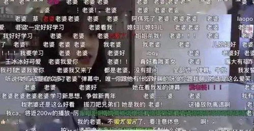 《绝区零》潘引壶逸趣事件攻略:揭秘隐藏点位标点玩法攻略 《绝区零》潘引壶逸趣事件攻略:揭秘隐藏点位标点玩法攻略