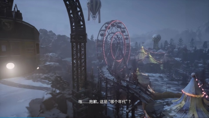 《匹诺曹序曲DLC》独家攻略：揭秘进入秘籍，解锁全新冒险之旅