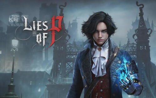 《匹诺曹的谎言》DLC控偶师玛奇奥娜攻略：高效打法解析，轻松掌控战局