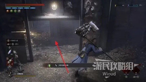 《匹诺曹谎言DLC全攻略》解锁全武器与服装收集秘籍