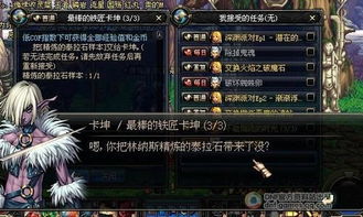 《沙丘觉醒》武器排行：揭秘最强装备，掌握战场制胜之道