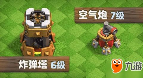 部落冲突腾讯版 QQ,连接社交与策略竞技的游戏新体验 部落冲突腾讯版 QQ,连接社交与策略竞技的游戏新体验