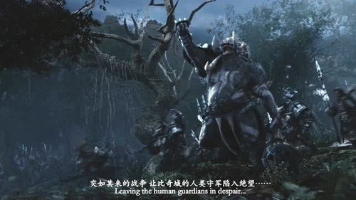 《饿狼传说》群狼之城RPG模式CG首曝，独家揭秘萨尔瓦多加纳奇新玩法