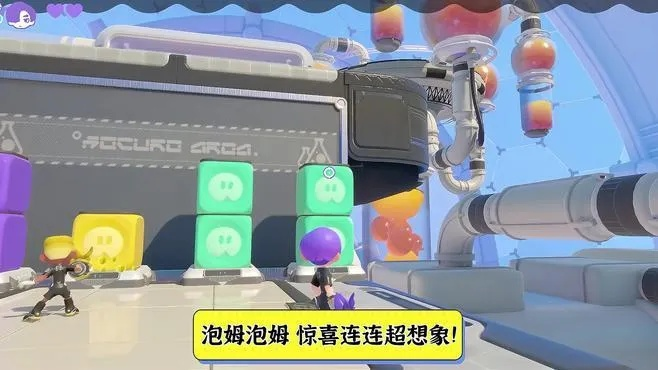 《泡姆泡姆》全攻略：高效通关秘诀+独家技巧解析