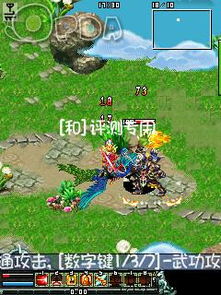 《幻想生活i》独家攻略：高效捕鱼技巧大揭秘