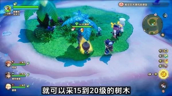 《幻想生活i》独家攻略:怪物掉落材料大揭秘,快速升级必备! 《幻想生活i》独家攻略:怪物掉落材料大揭秘,快速升级必备!