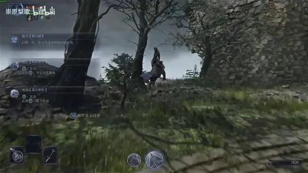 《艾尔登法环》追踪者钩爪跳技巧揭秘：掌握黑夜君临超级跳跃新攻略