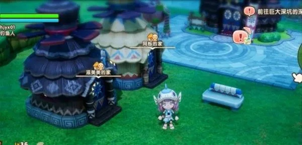 《幻想生活i》风之星晶获取攻略：揭秘隐藏位置，轻松升级！