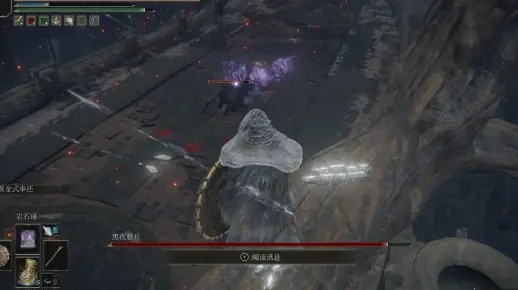 艾尔登法环支线攻略:猎犬骑士逃课高效打法揭秘! 艾尔登法环支线攻略:猎犬骑士逃课高效打法揭秘!