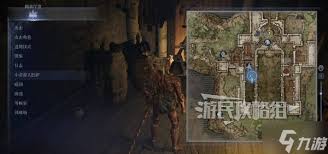 《艾尔登法环》揭秘：黑夜君临之地，探索开局必去秘境