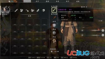 艾尔登法环黑夜君临阵容搭配攻略,解锁最强战斗组合! 艾尔登法环黑夜君临阵容搭配攻略,解锁最强战斗组合!