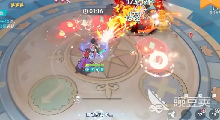 星塔旅人格芮地队搭配攻略，解锁全新战斗技巧！