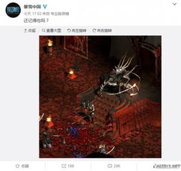 《巴尔的遗产》死灵BD攻略：白骨辅助流深度解析，掌握核心技巧