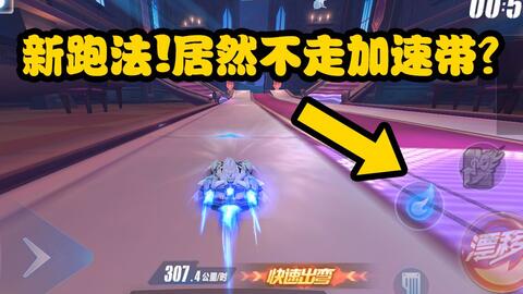 《艾尔登法环》黑夜人偶攻略：高效逃课技巧解析，轻松击败黑夜君临！