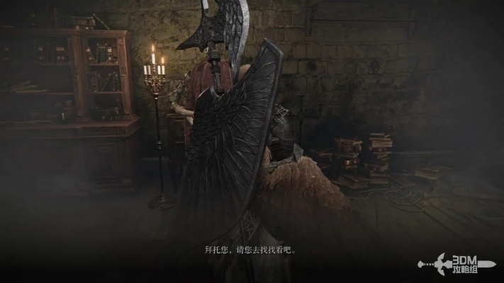 《艾尔登法环》新手必看!黑夜君临快速入门+强力角色推荐攻略 《艾尔登法环》新手必看!黑夜君临快速入门+强力角色推荐攻略