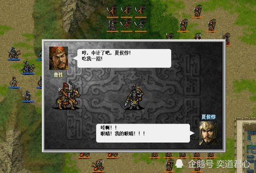 曹操传飞石御敌七关必胜攻略：掌握独门技巧，轻松通关新三国志