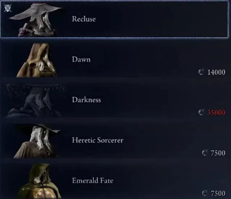 《艾尔登法环》黑夜君临负面状态解析攻略必备 《艾尔登法环》黑夜君临负面状态解析攻略必备