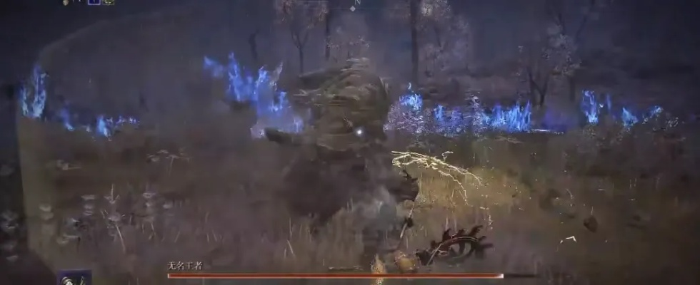 《艾尔登法环》黑夜君临无赖攻略：深度解析玩法技巧与优劣对比，轻松掌握无赖玩法精髓